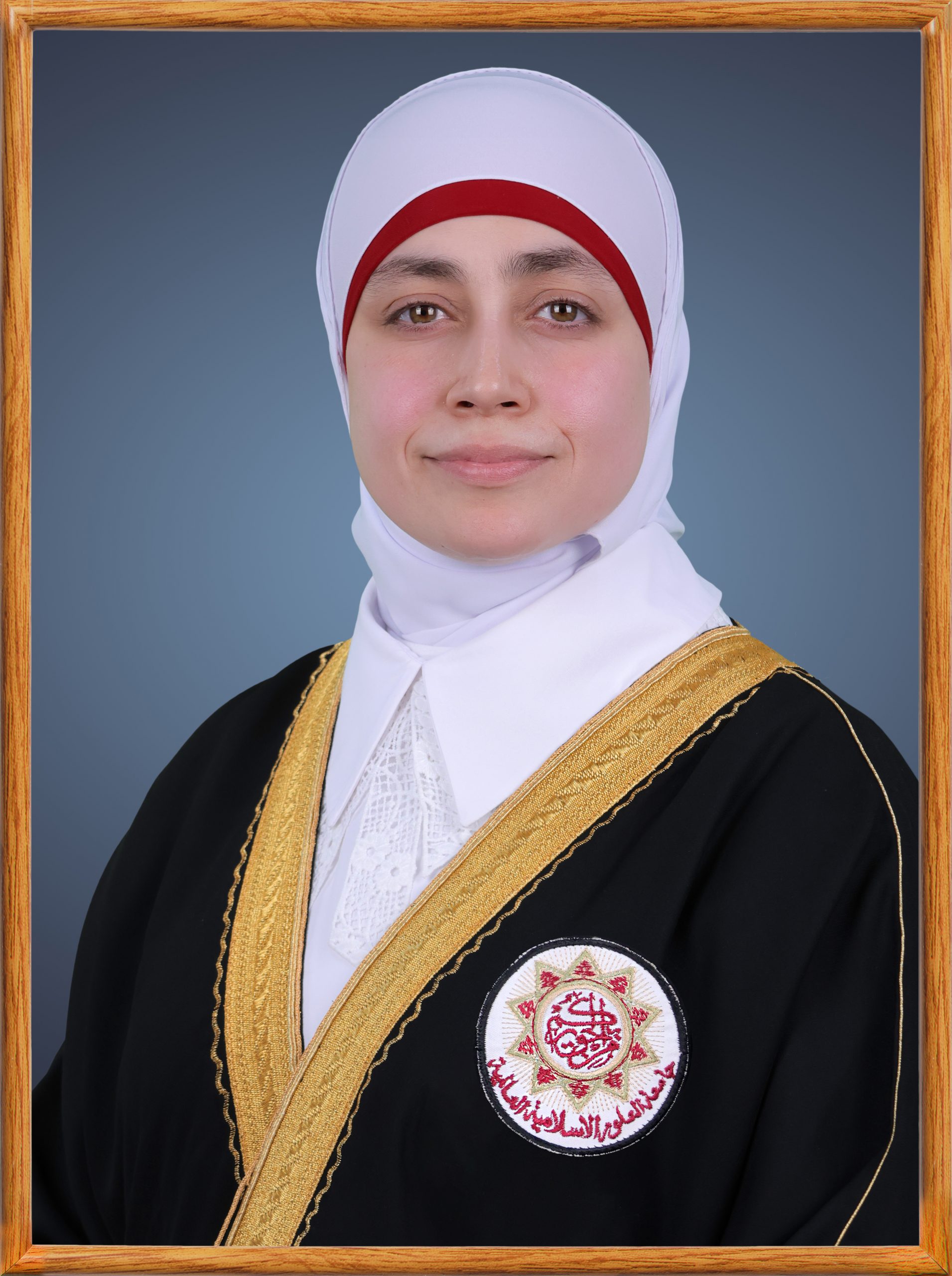 شيماء بسام محمد خير مساعده