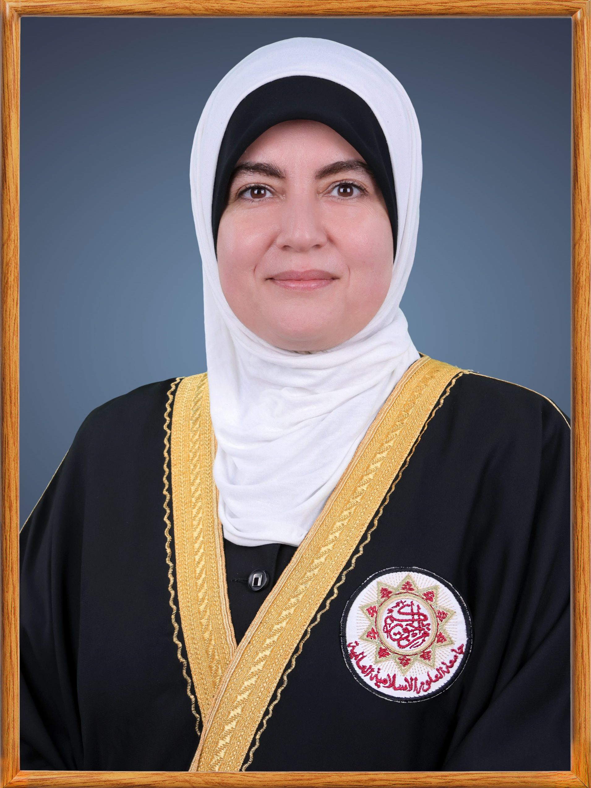 سونا عمر علي العبادي