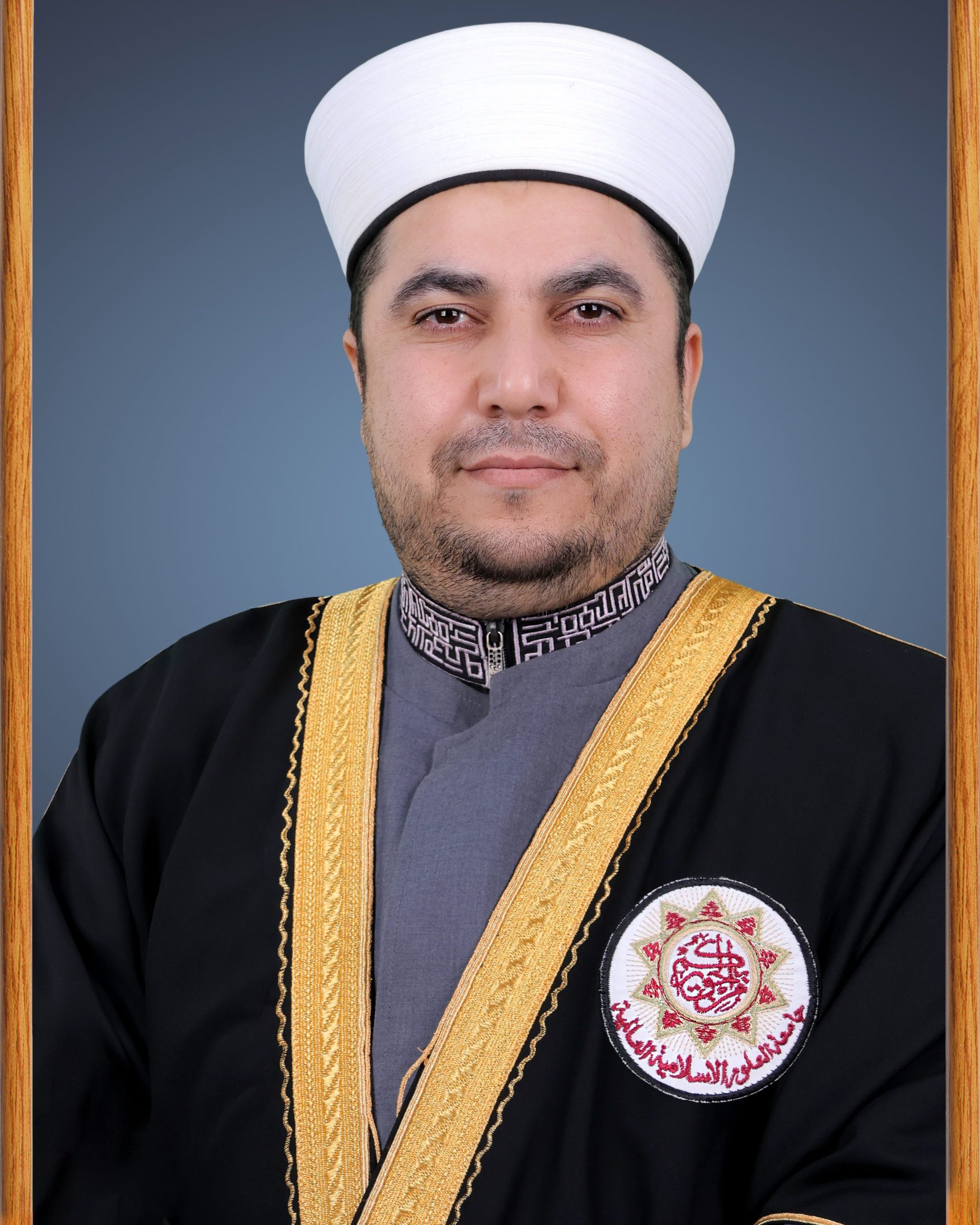يزيد موسى أحمد الشياب