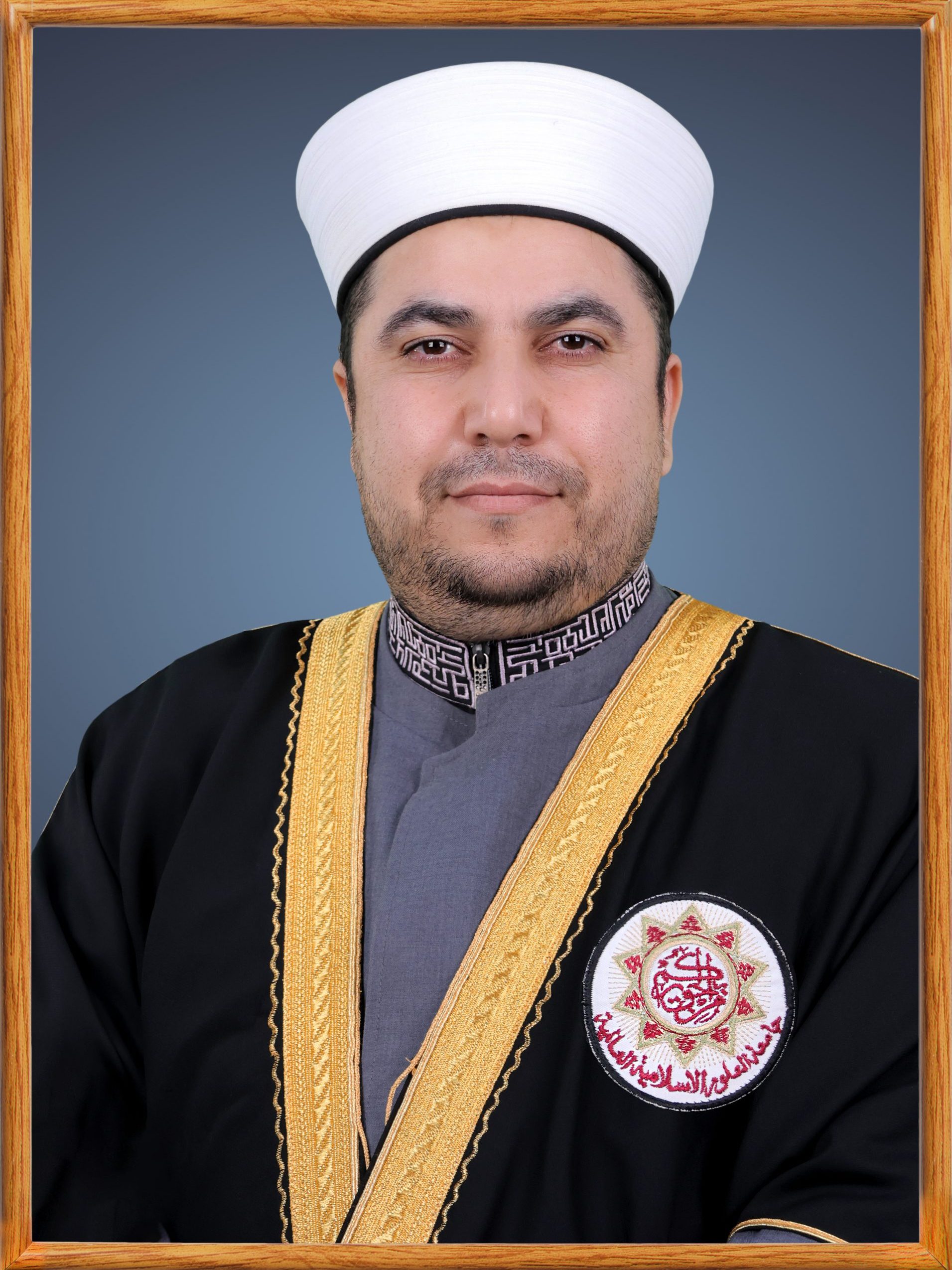 يزيد موسى أحمد الشياب