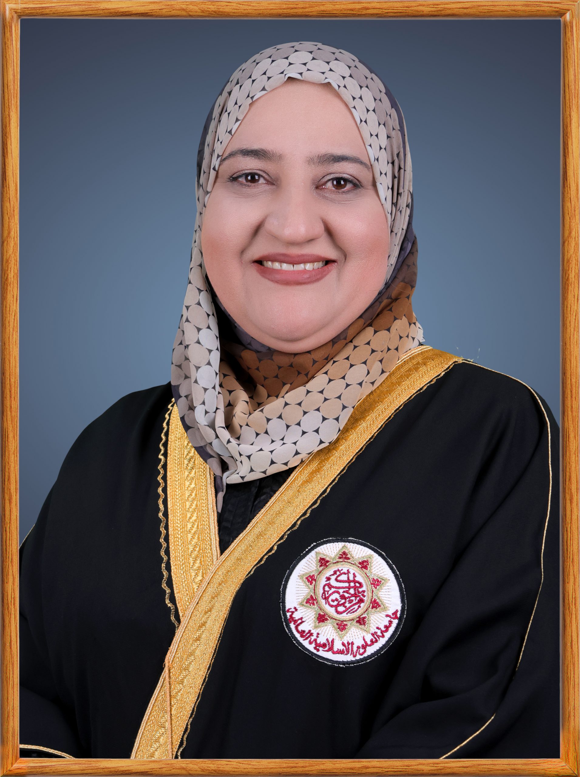 حنان راتب عطا الله الظاهر