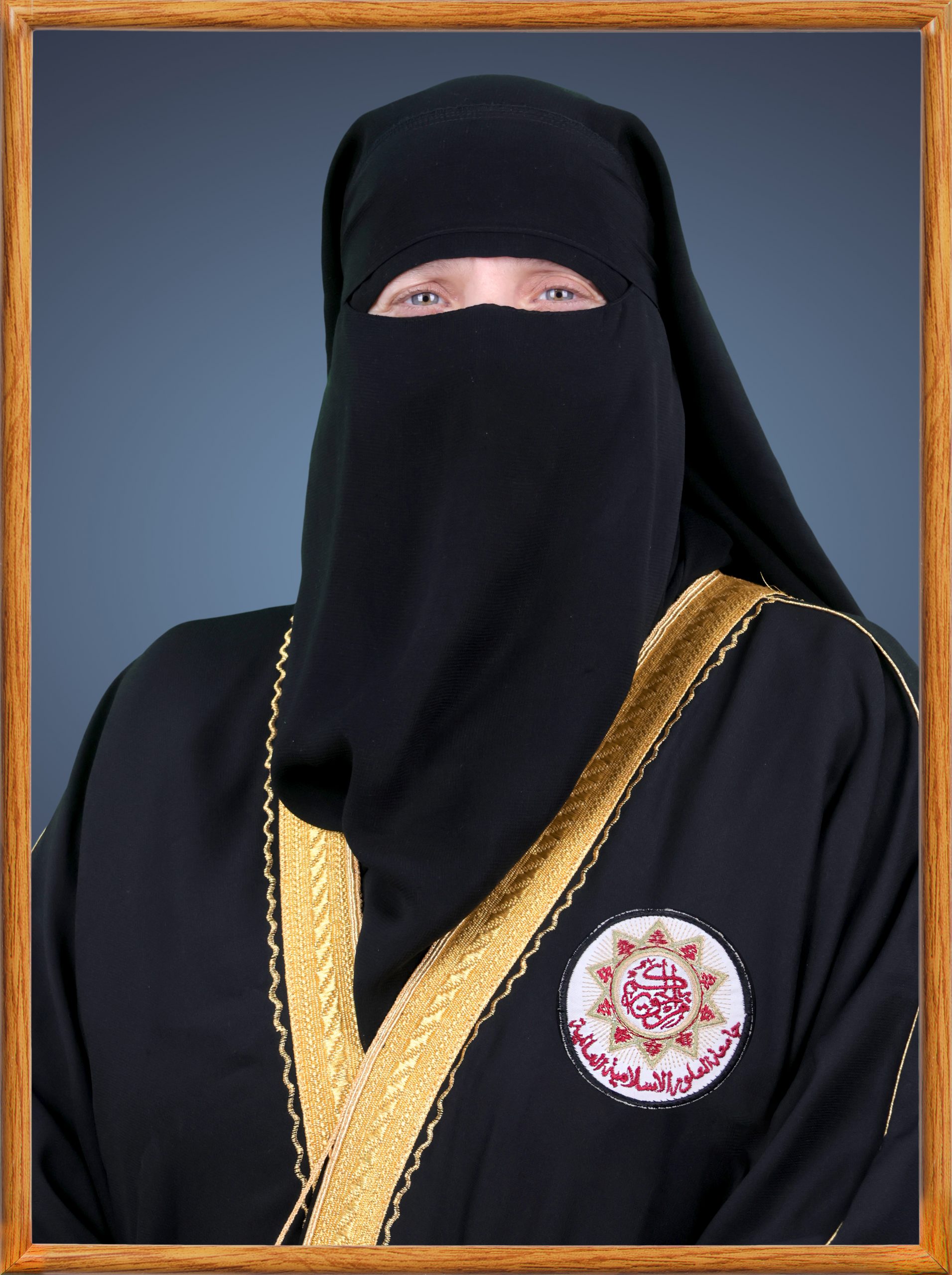 رغده علي محمد الزبون