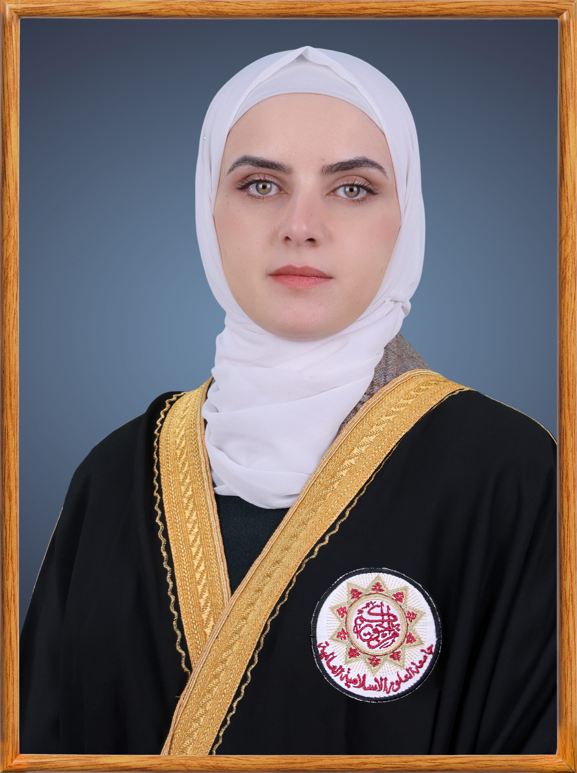 صفاء محمد سالم القطاونه
