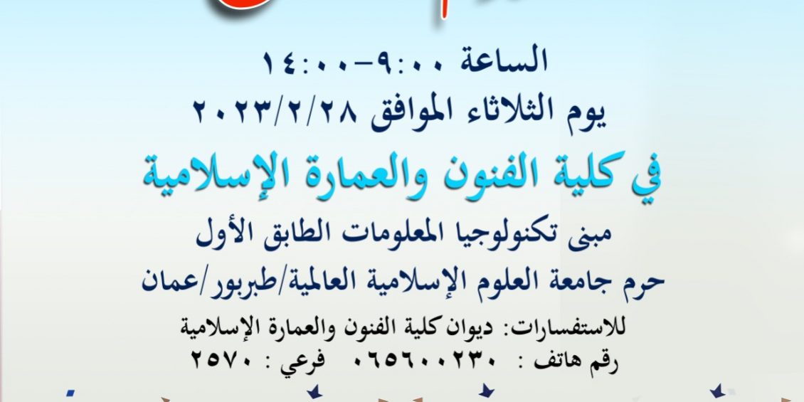 IMG-20230223-WA0010