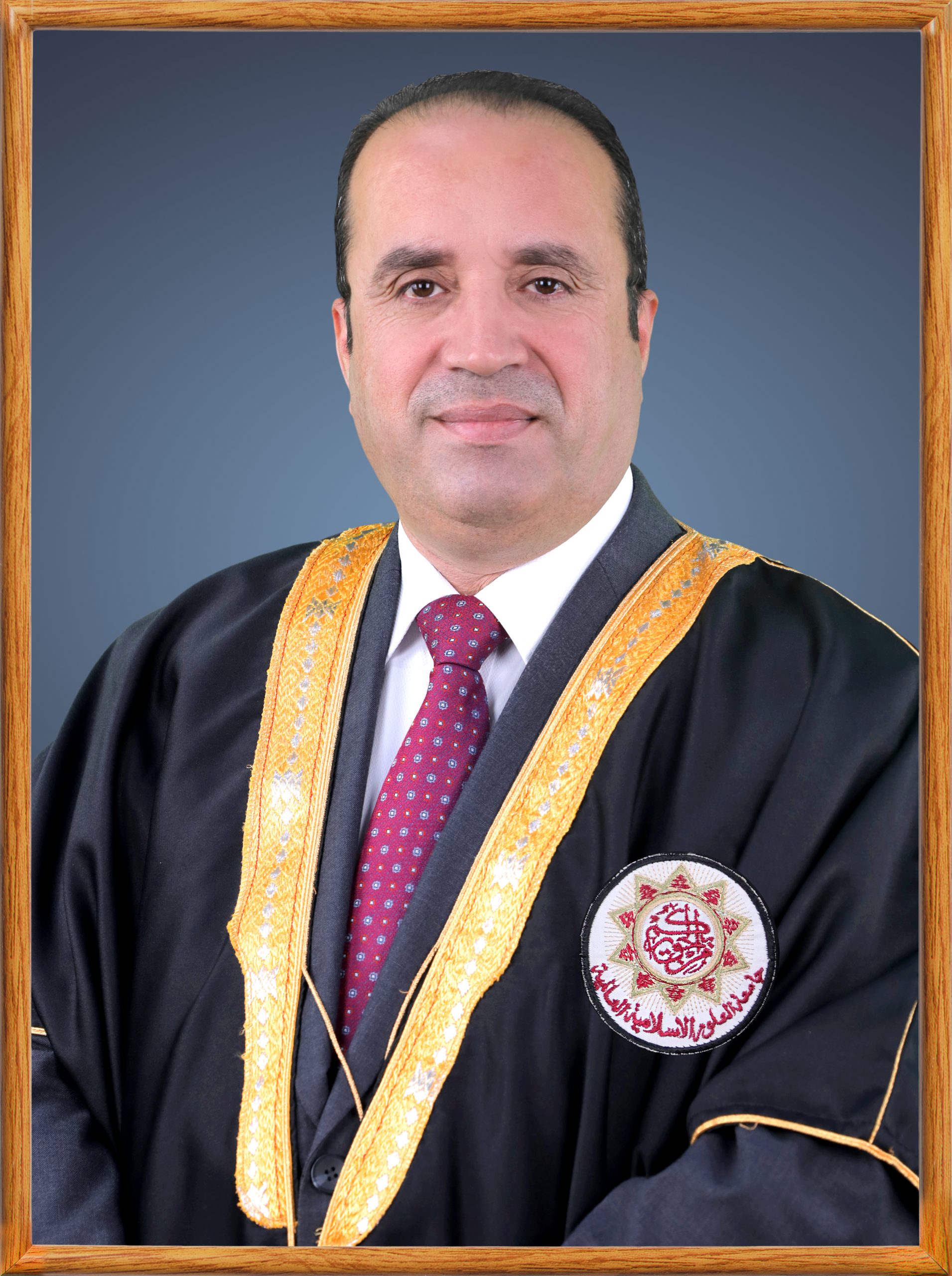 الدكتور محمد عبد الكريم الزيود