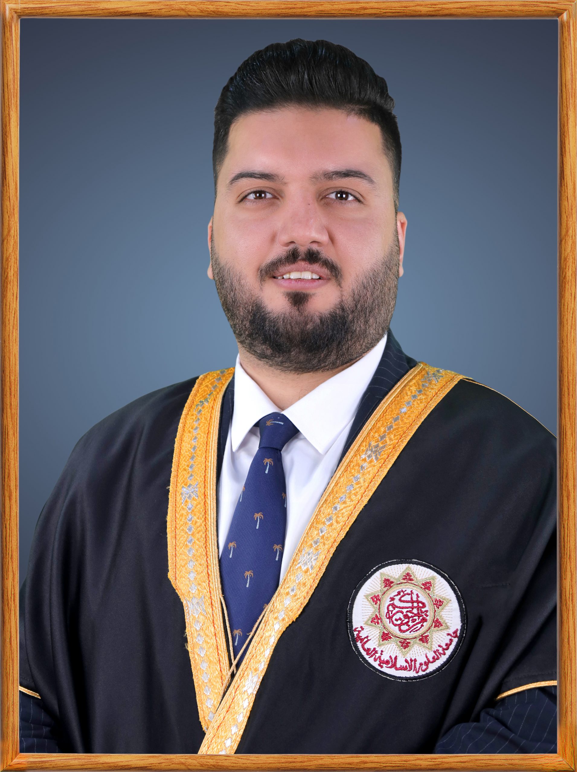 الدكتور نور الدين قاسم محمد الأكبر العلاونة