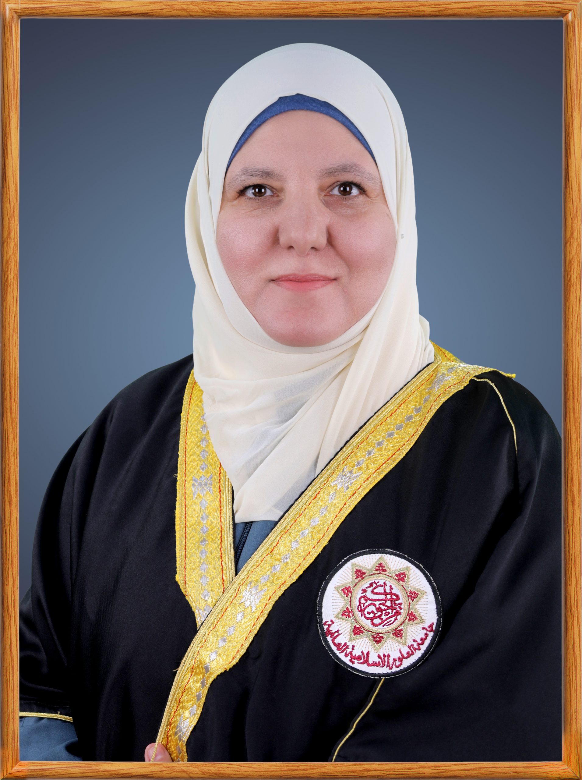 الدكتورة أحلام عامر شريف الزبن