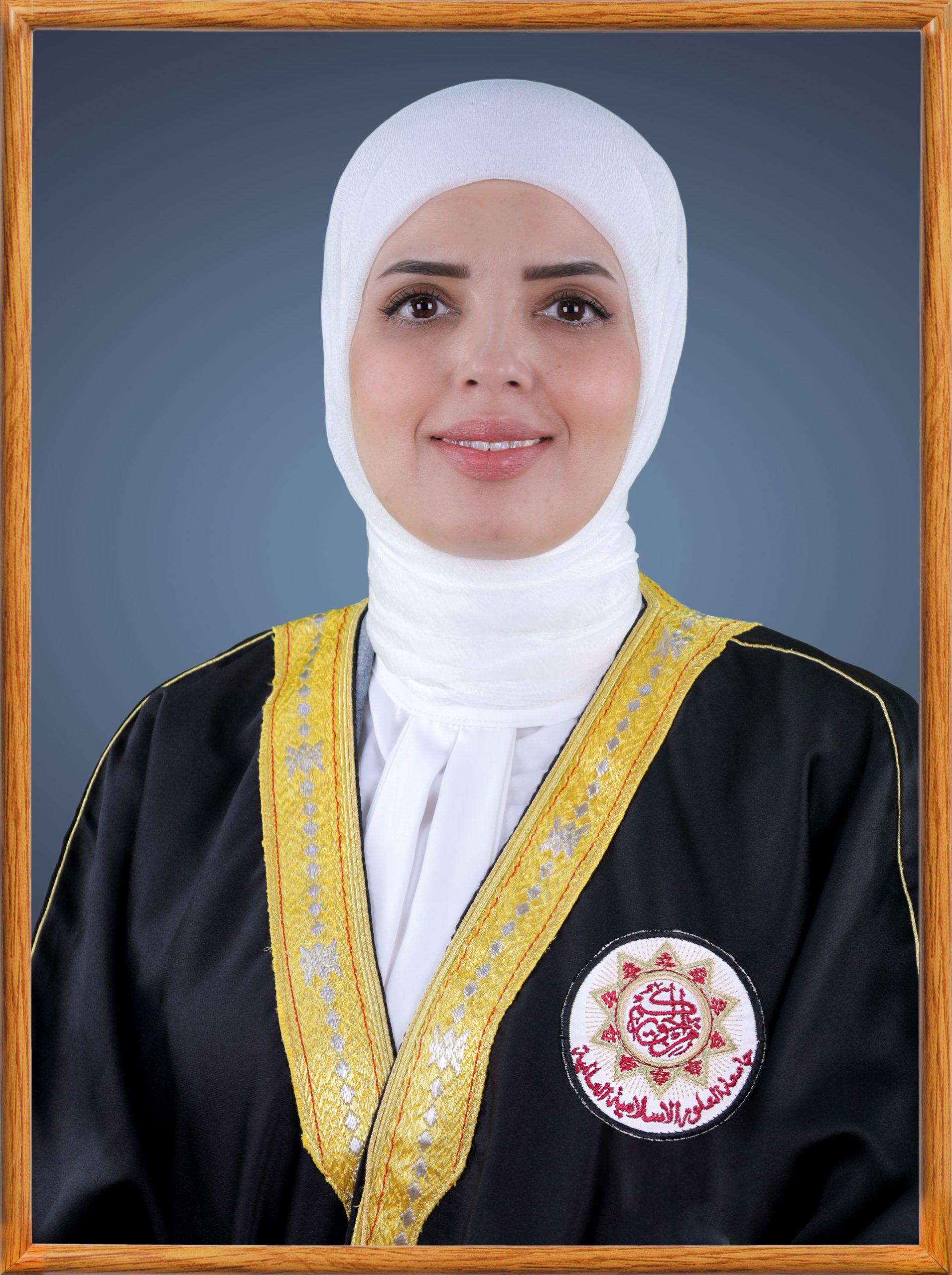 الدكتورة إكرام يحيى محمد العطاري