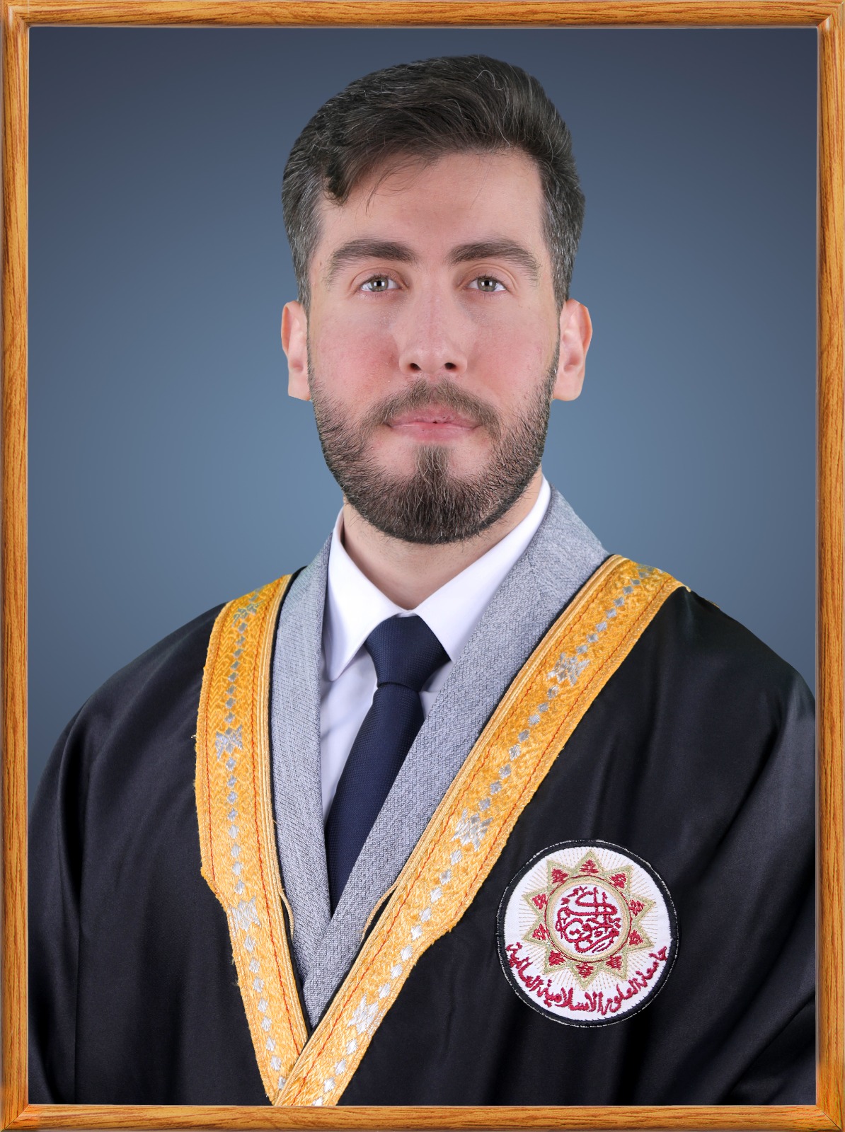صورة المدرس محمد صيداوي